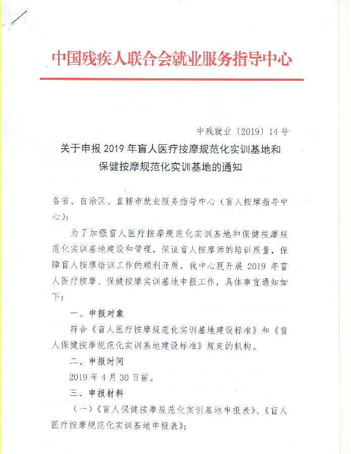 hw260.jpg