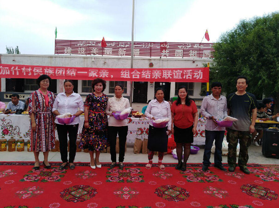 图片4.jpg