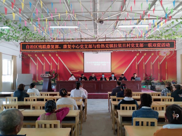 一联双促活动现场.jpg