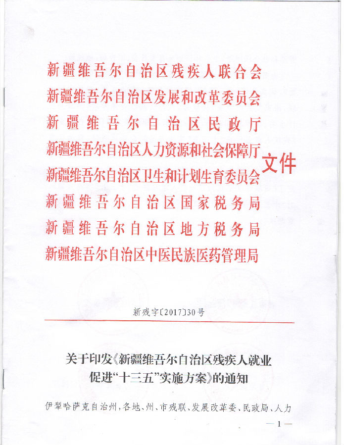 照片.jpg