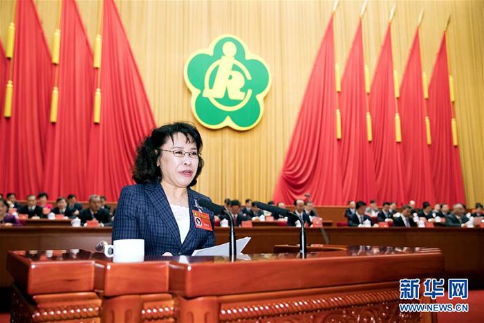 9月14日,中国残疾人联合会第七次全国代表大会在北京人民大会堂开幕。中国残联主席张海迪代表中国残联第六届主席团向大会作工作报告。 9月14日,中国残疾人联合会第七次全国代表大会在北京人民大会堂开幕。中国残联主席张海迪代表中国残联第六届主席团向大会作工作报告。