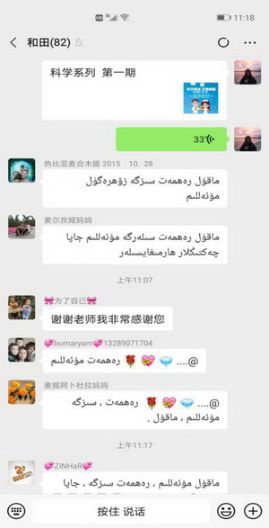 图片9.jpg