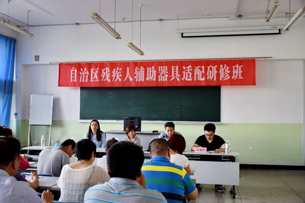 简报1.JPG