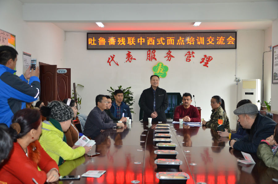 微信图片_20180115191059.jpg