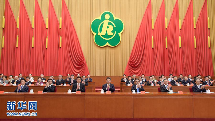 9月14日,中国残疾人联合会第七次全国代表大会在北京人民大会堂开幕。 习近平、李克强、栗战书、汪洋、王沪宁、赵乐际、韩正等在主席台就座,祝贺大会召开。 9月14日,中国残疾人联合会第七次全国代表大会在北京人民大会堂开幕。 习近平、李克强、栗战书、汪洋、王沪宁、赵乐际、韩正等在主席台就座,祝贺大会召开。