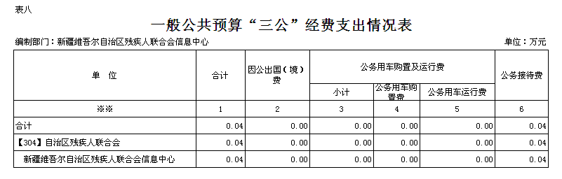 QQ图片20180212185255.png