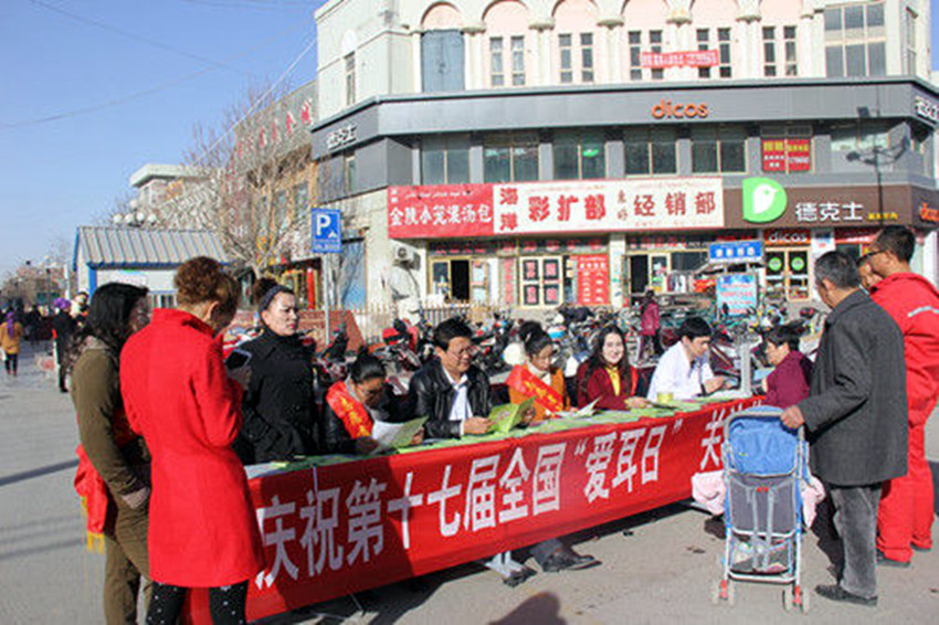 巴州广泛开展“爱耳日”系列活动8.jpg