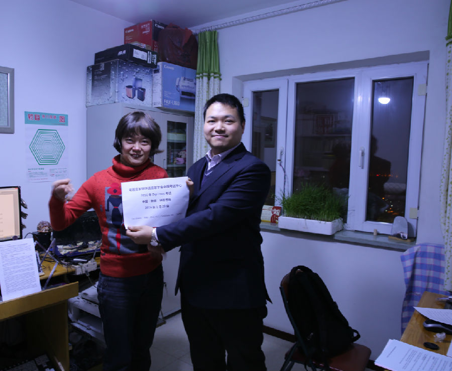 0Q1A8317 - 副本.JPG