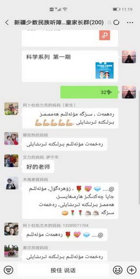 图片1.jpg