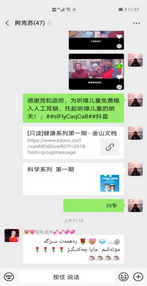 图片10.jpg