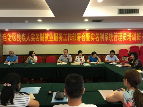 QQ图片20180628172747.jpg