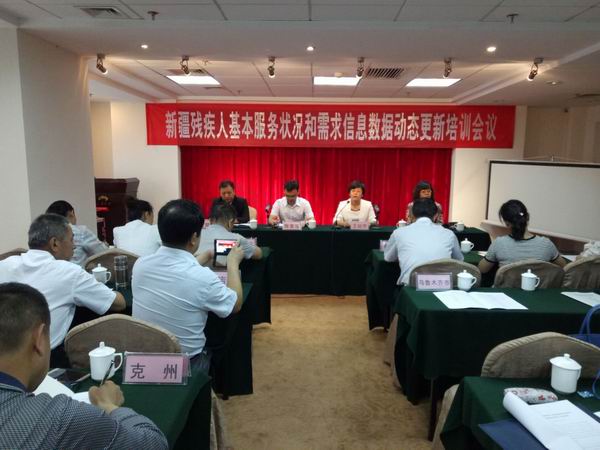 图为培训班现场.jpg