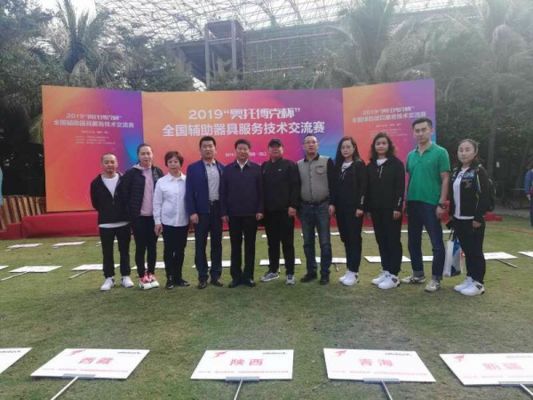 QQ图片20191205165535.jpg