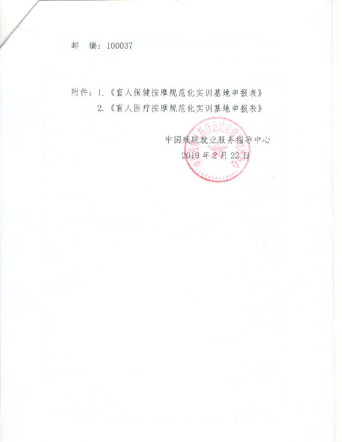 hw262.jpg