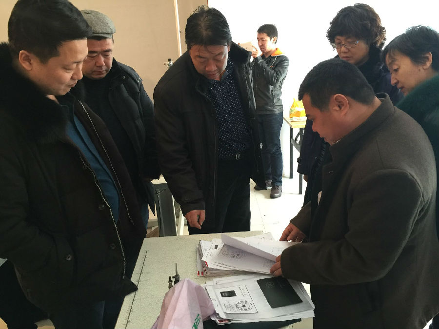 QQ图片20160126181949.jpg