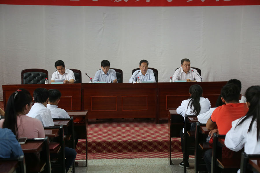 自治区残疾人联合会副厅级巡视员谷宗世同志参会并发表讲话