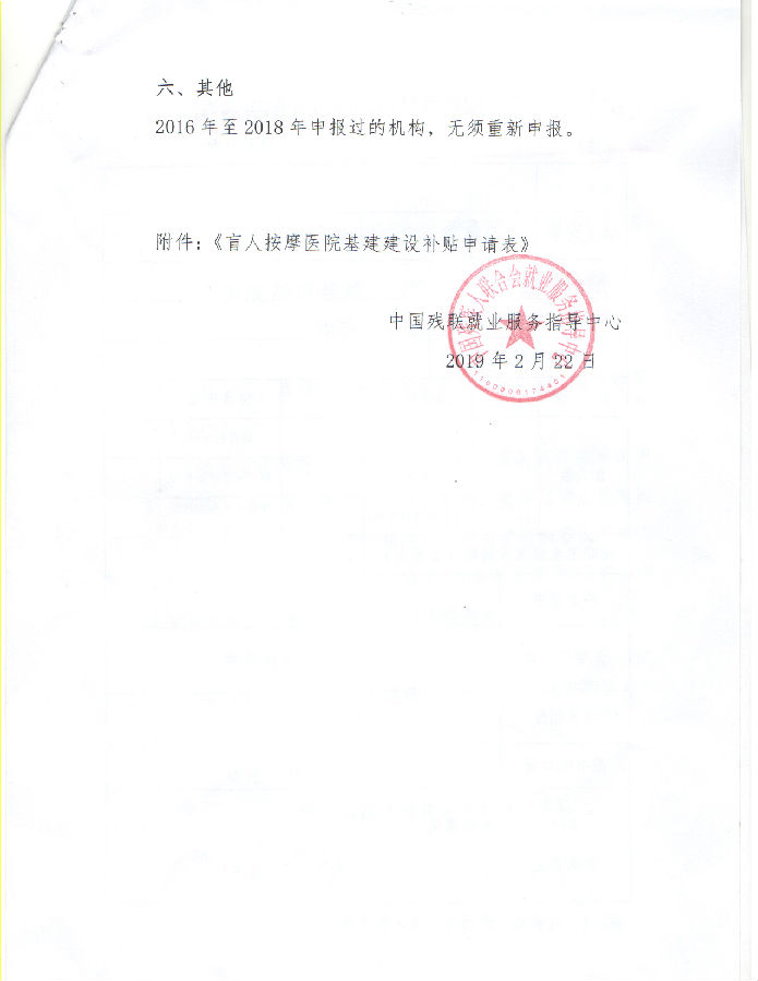 hw239.jpg