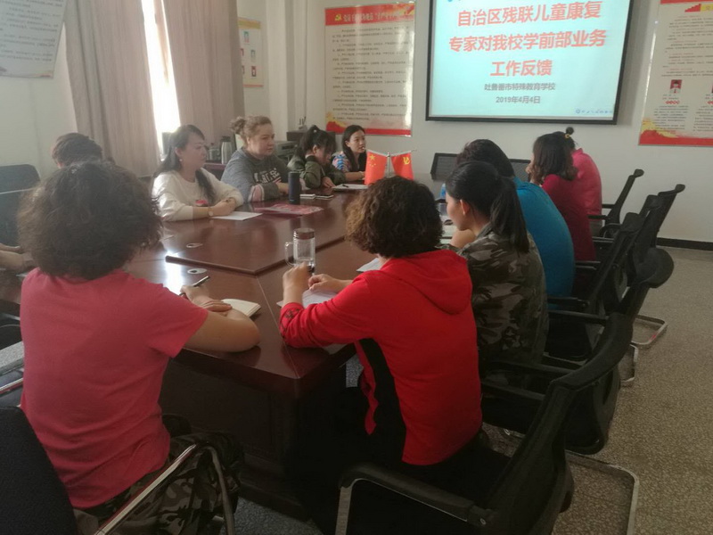 QQ图片20190416111336.jpg