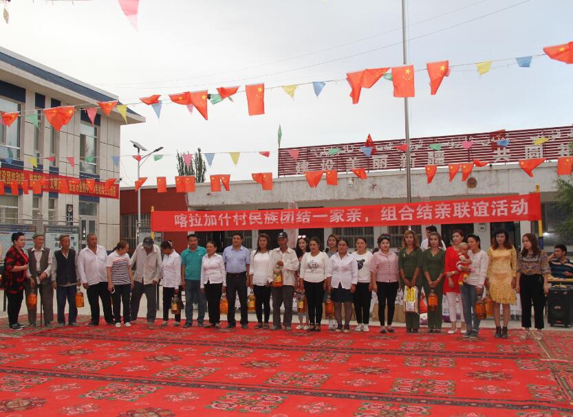 图片3.jpg