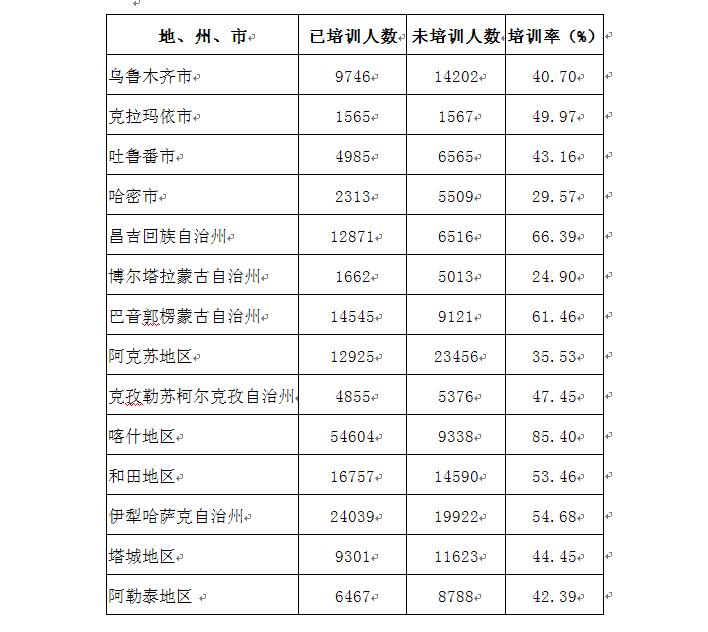 QQ截图20170721210351.jpg