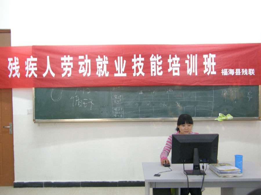 P1012963.JPG