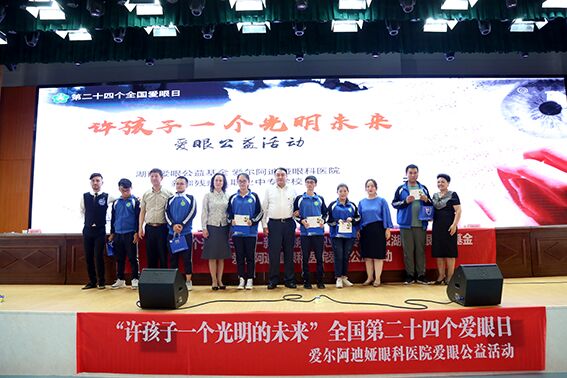 QQ图片20190610165046.jpg