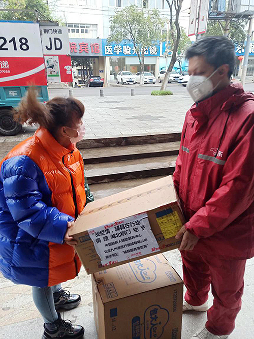图为湖北省荆门市收货现场 图为湖北省荆门市收货现场