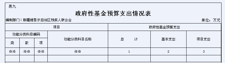 9.png