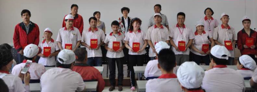 图片2.png