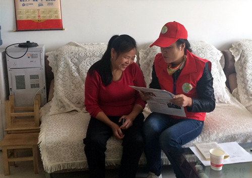 库尔勒开发区新苑社区残残联开展扶贫解困,助残自强1.jpg