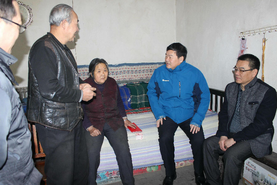 图为慰问图片