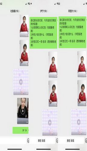 图片1.jpg