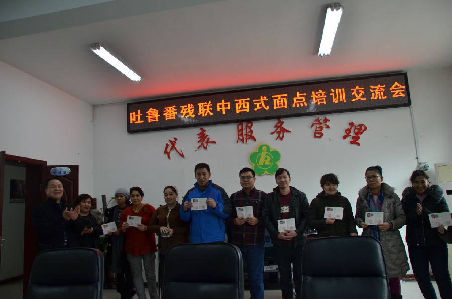 微信图片_20180115191146.jpg